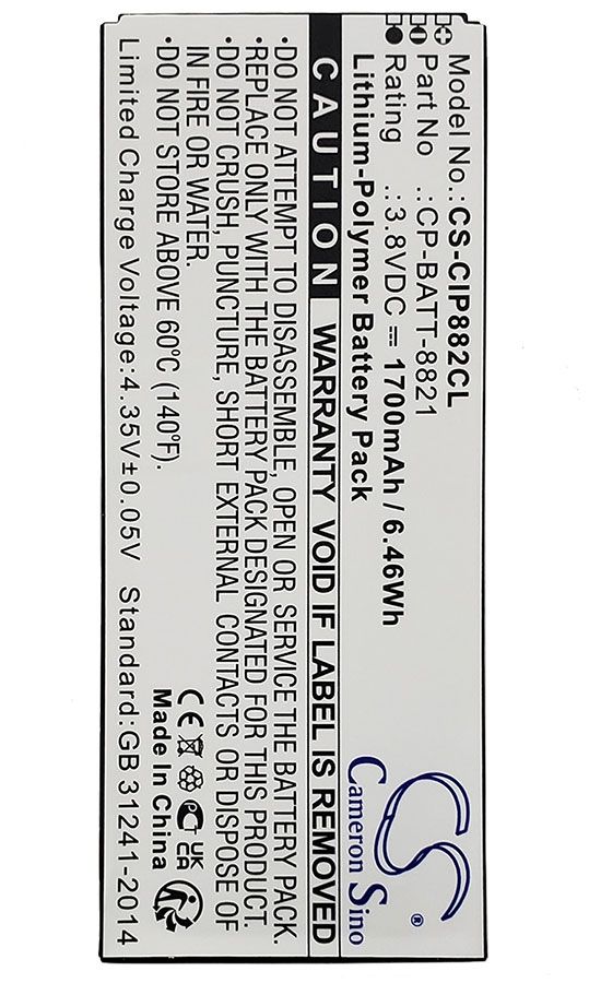Cisco Replacement Battery for CP-8821