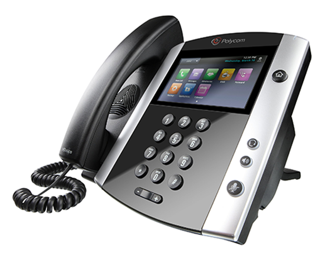 Polycom VVX 601 Gigabit IP PoE Phone