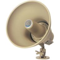 Bogen SPT15A 15W Reentrant Horn Loudspeaker for 25V & 70V Amplifiers
