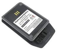 Avaya 3740/3749 Battery, Aftermarket