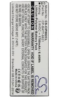 Cisco Replacement Battery for CP-8821