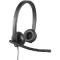 Logitech H570E Dual USB Headset