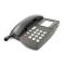 Avaya 6218 Analog Phone Gray