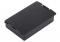 Avaya 3641 & 3645 Standard Aftermarket Battery