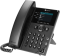 Poly VVX 250 IP Deskphone