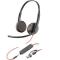 Poly Blackwire 5220 Corded USB & 3.5mm Binaural UC Headset