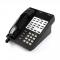 Avaya PARTNER MLS-12 Phone Refurbished