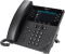 Poly VVX 450 IP Desk Phone