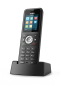 Yealink W59R Ruggedized DECT Handset